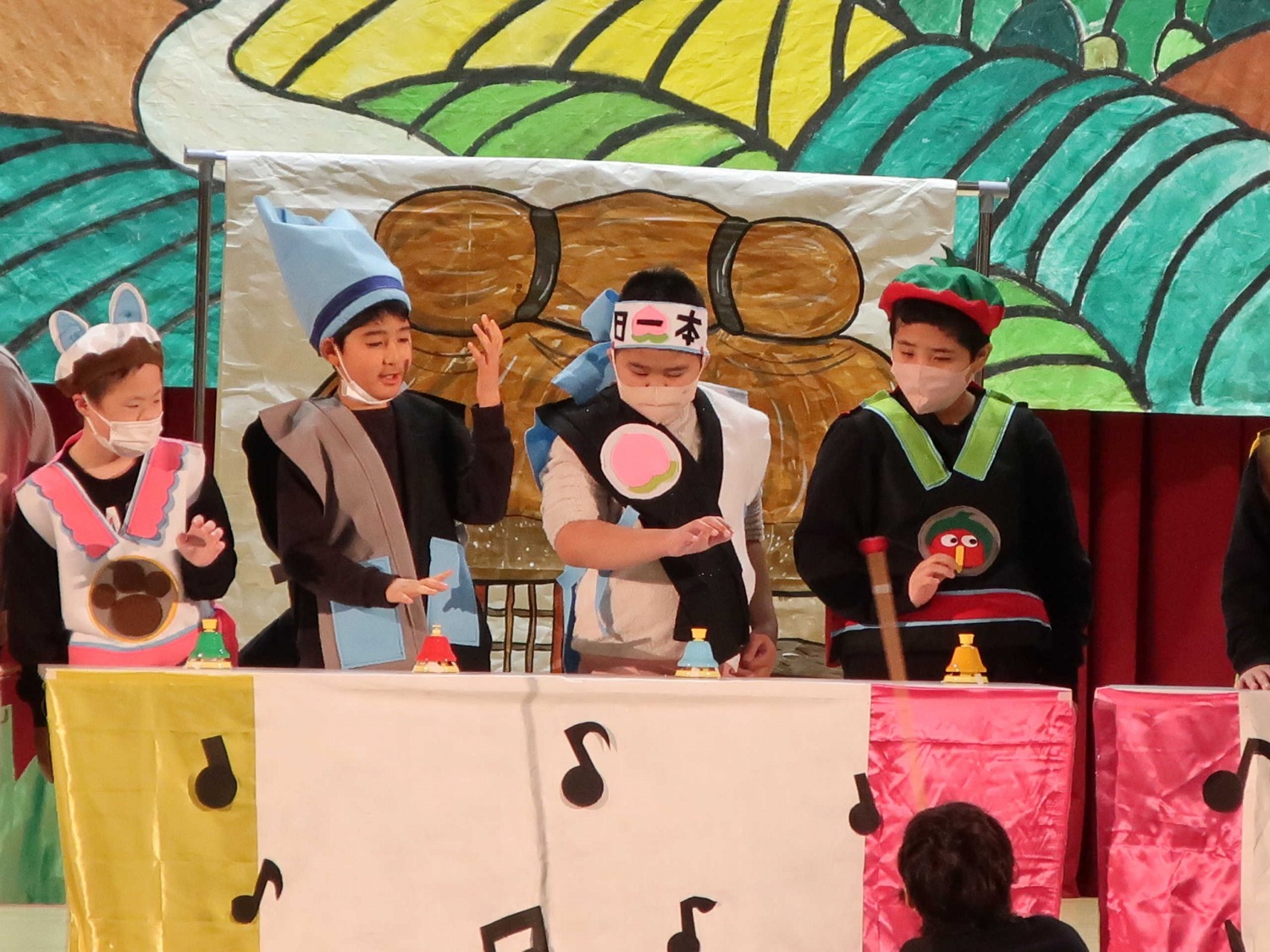 にしお特別支援学校